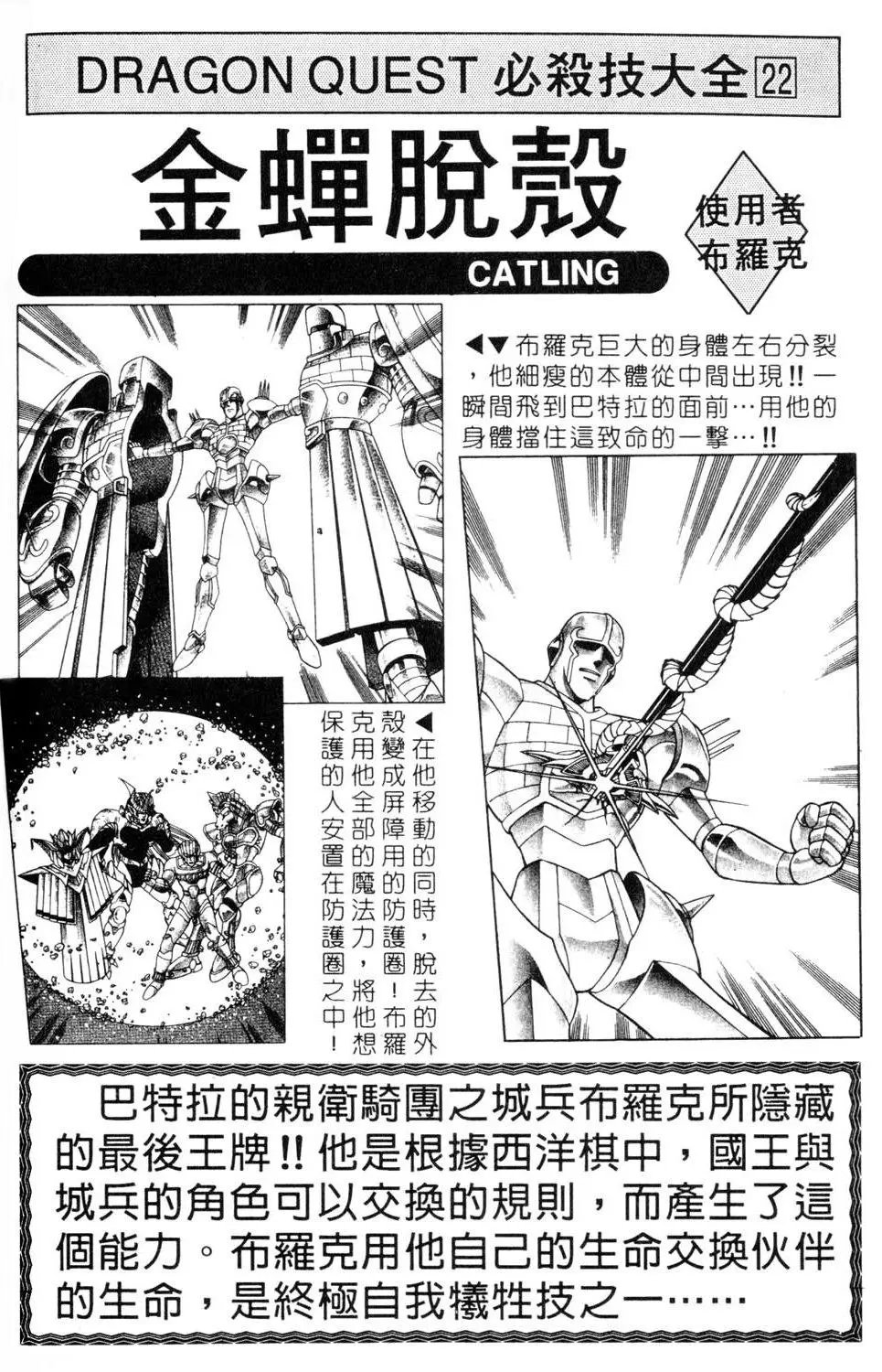 第27卷