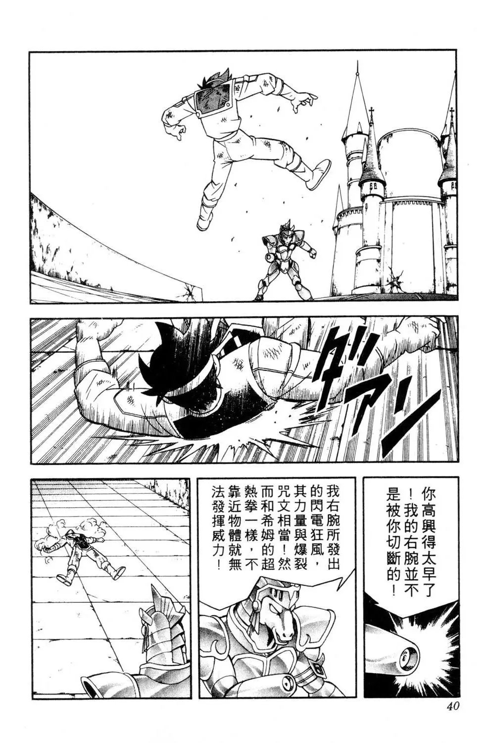 第27卷