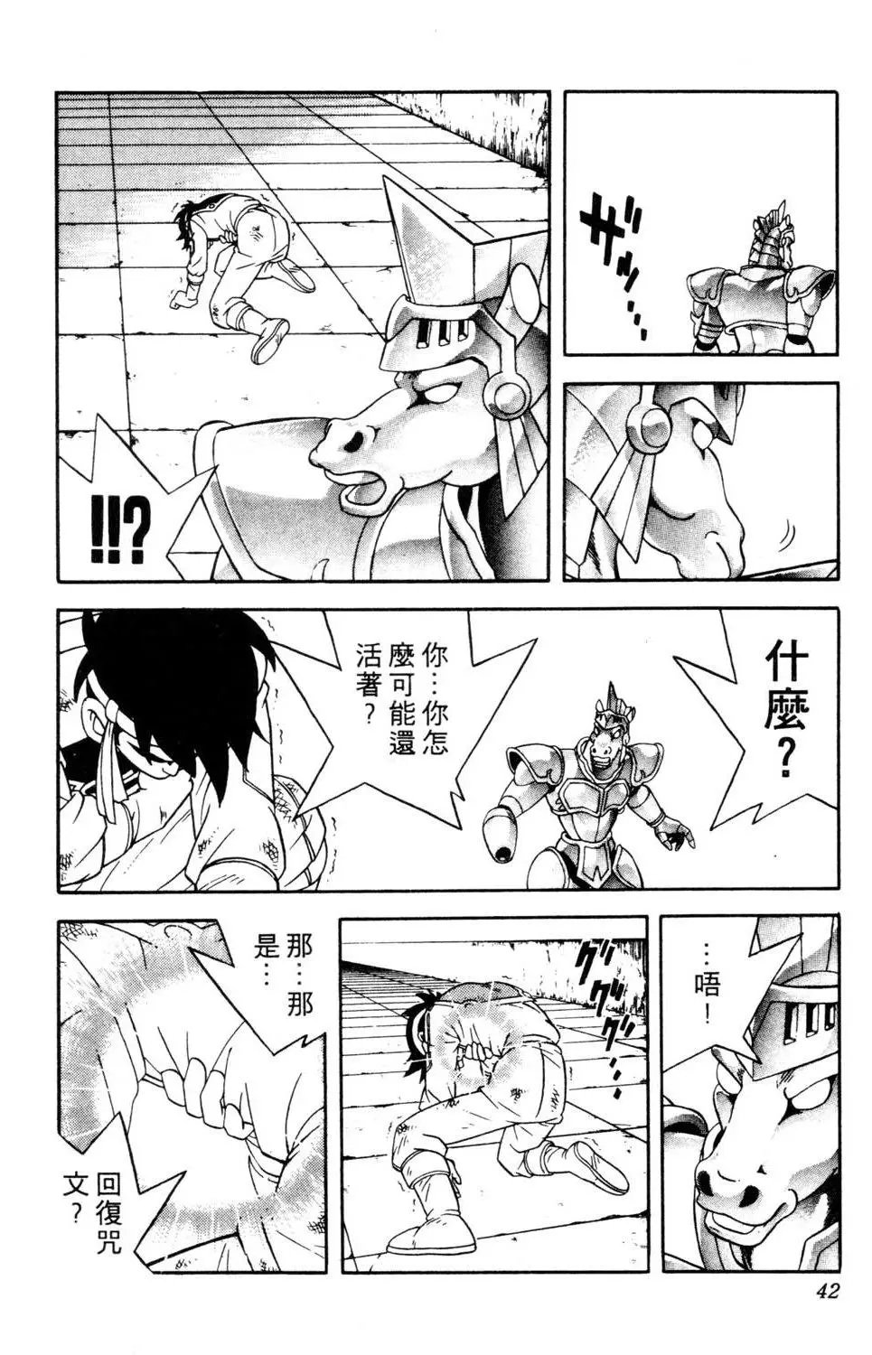 第27卷