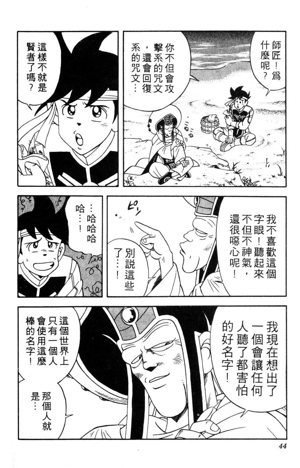 第27卷