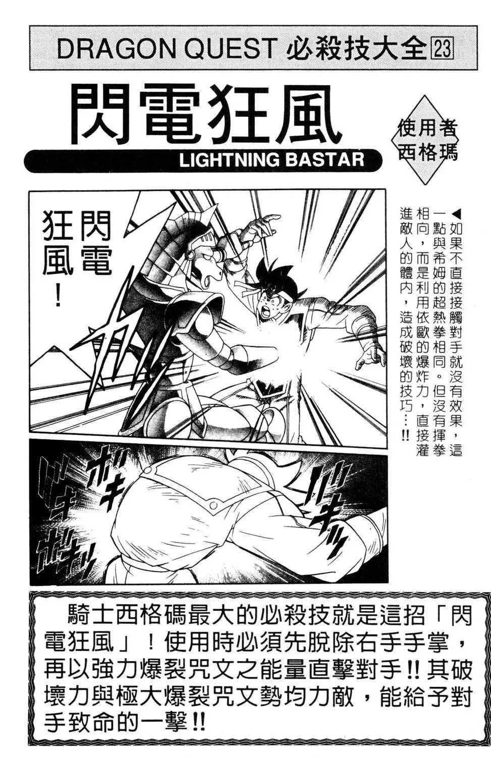 第27卷