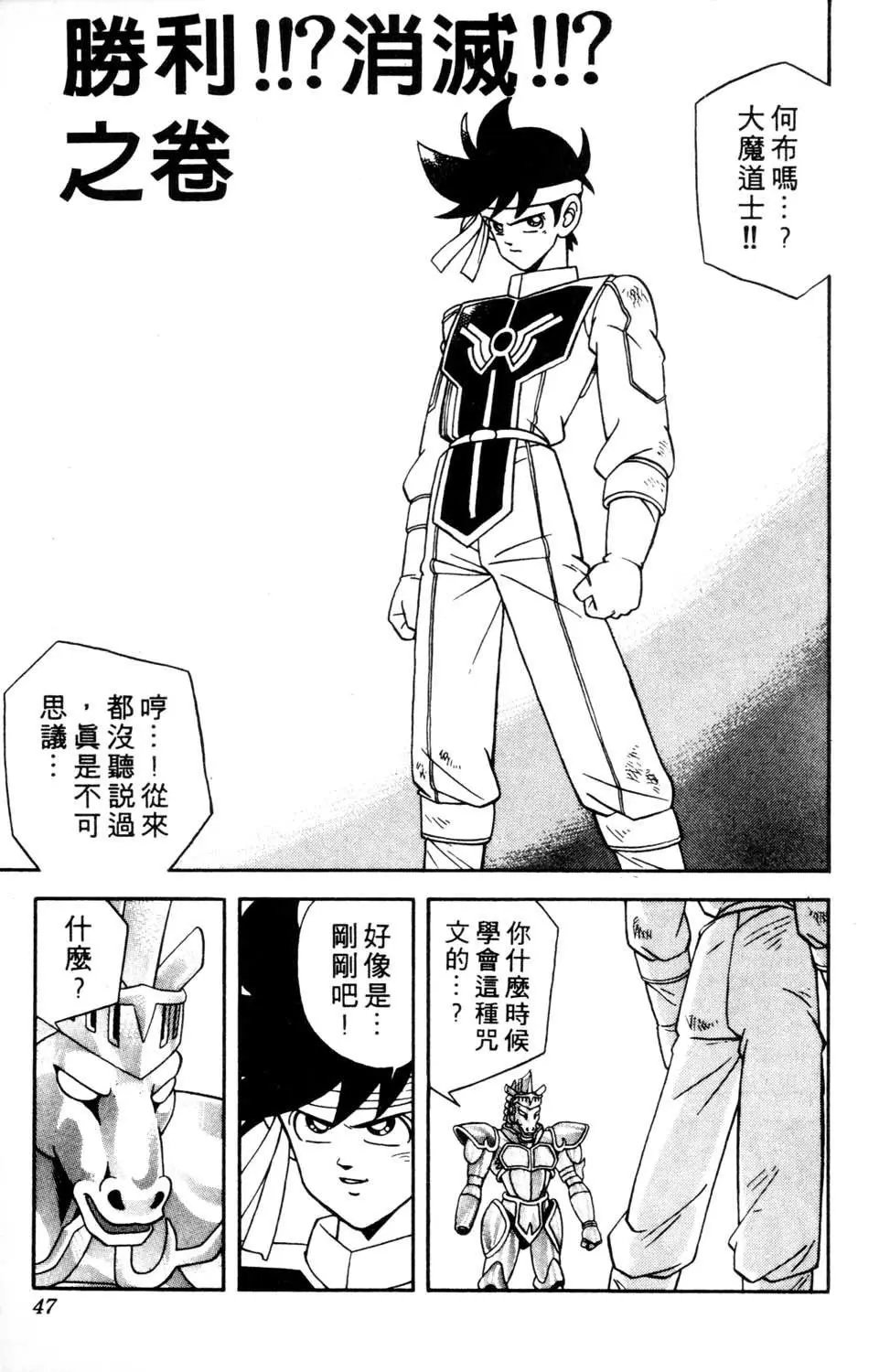 第27卷