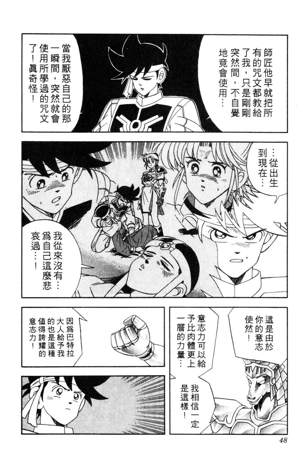 第27卷