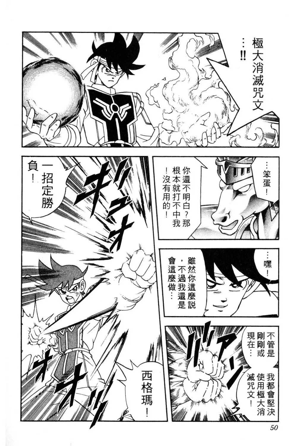 第27卷