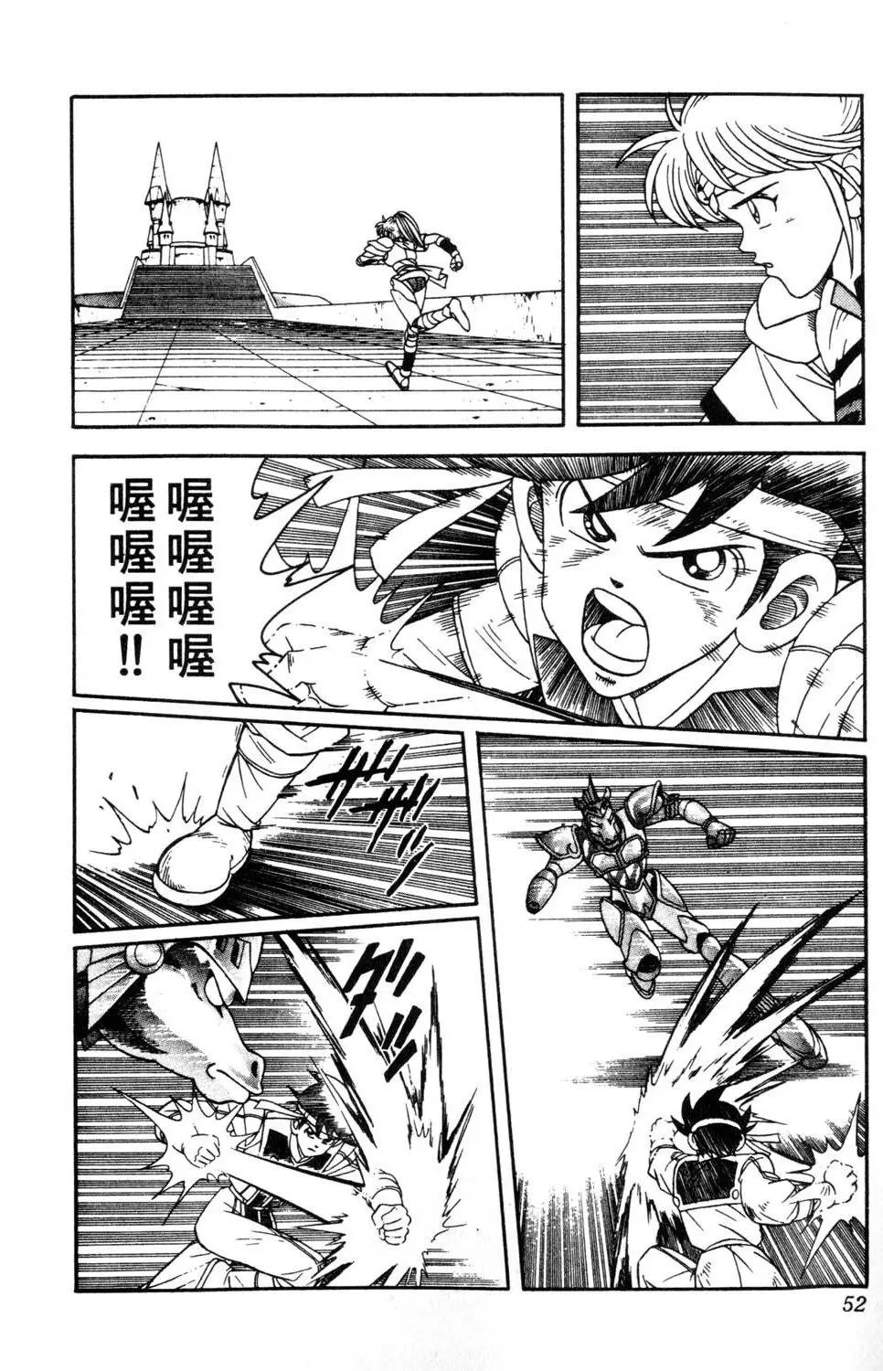 第27卷
