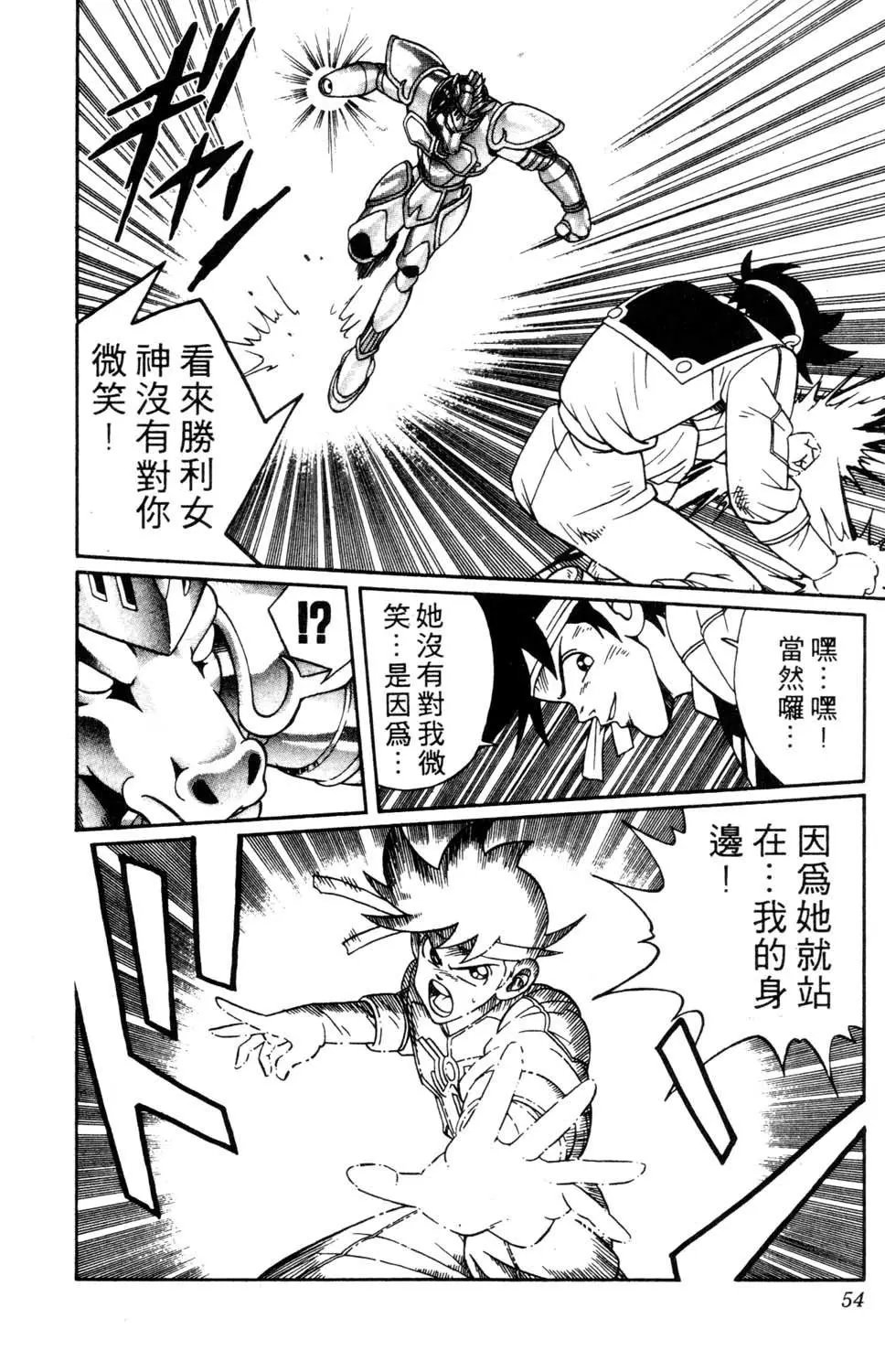 第27卷