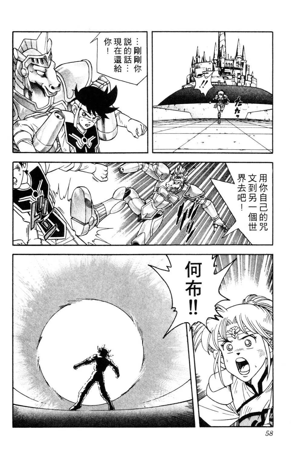 第27卷