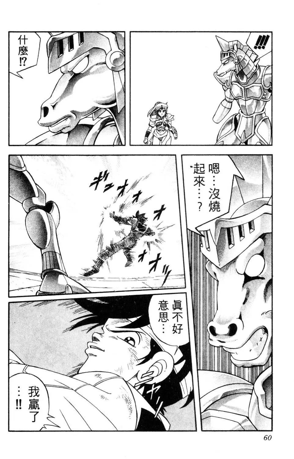 第27卷