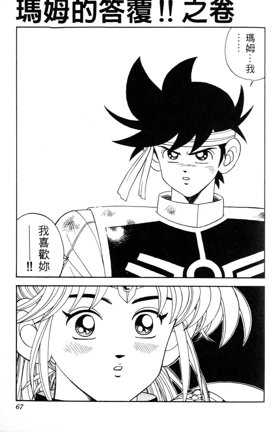 第27卷