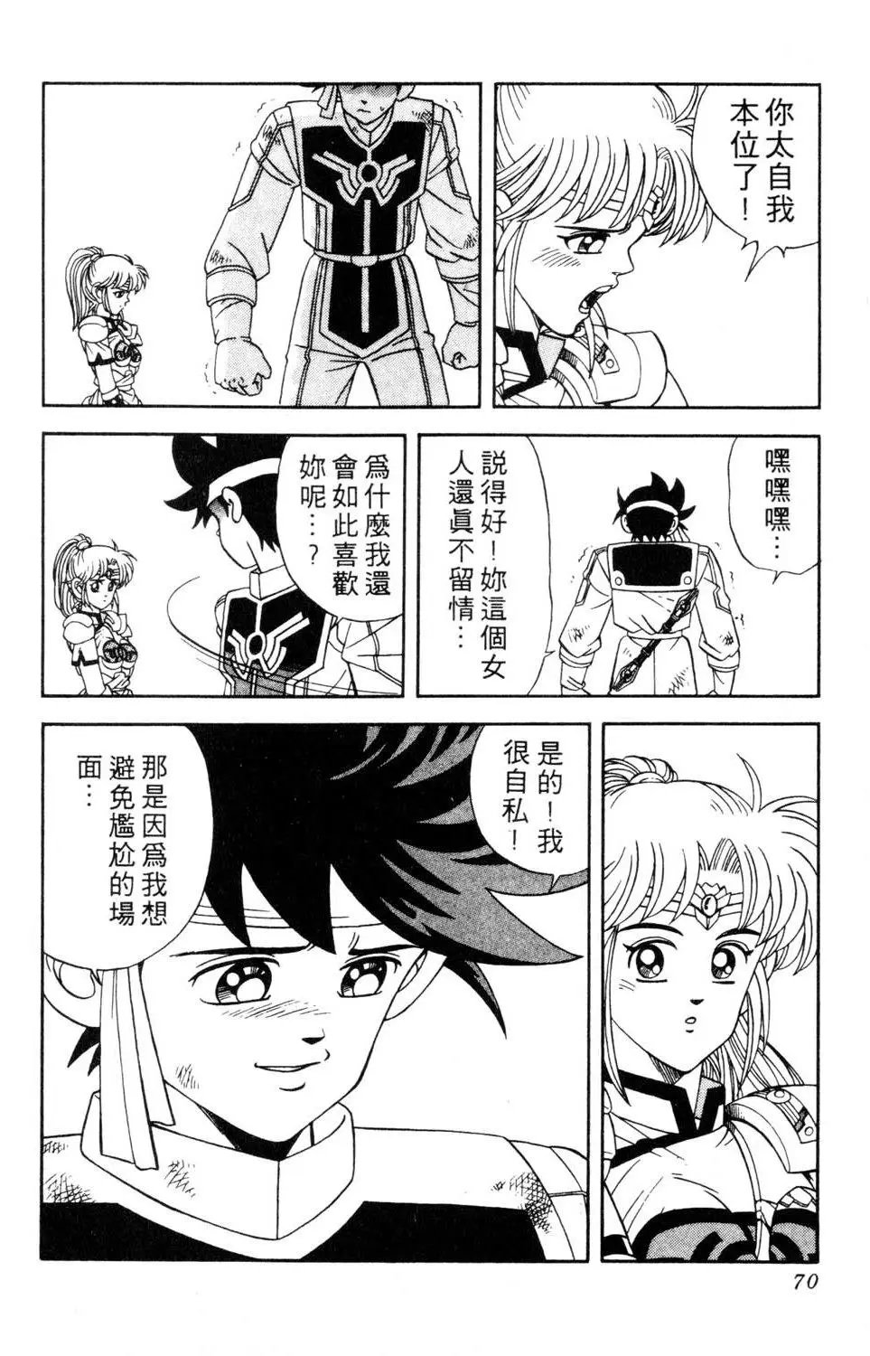 第27卷