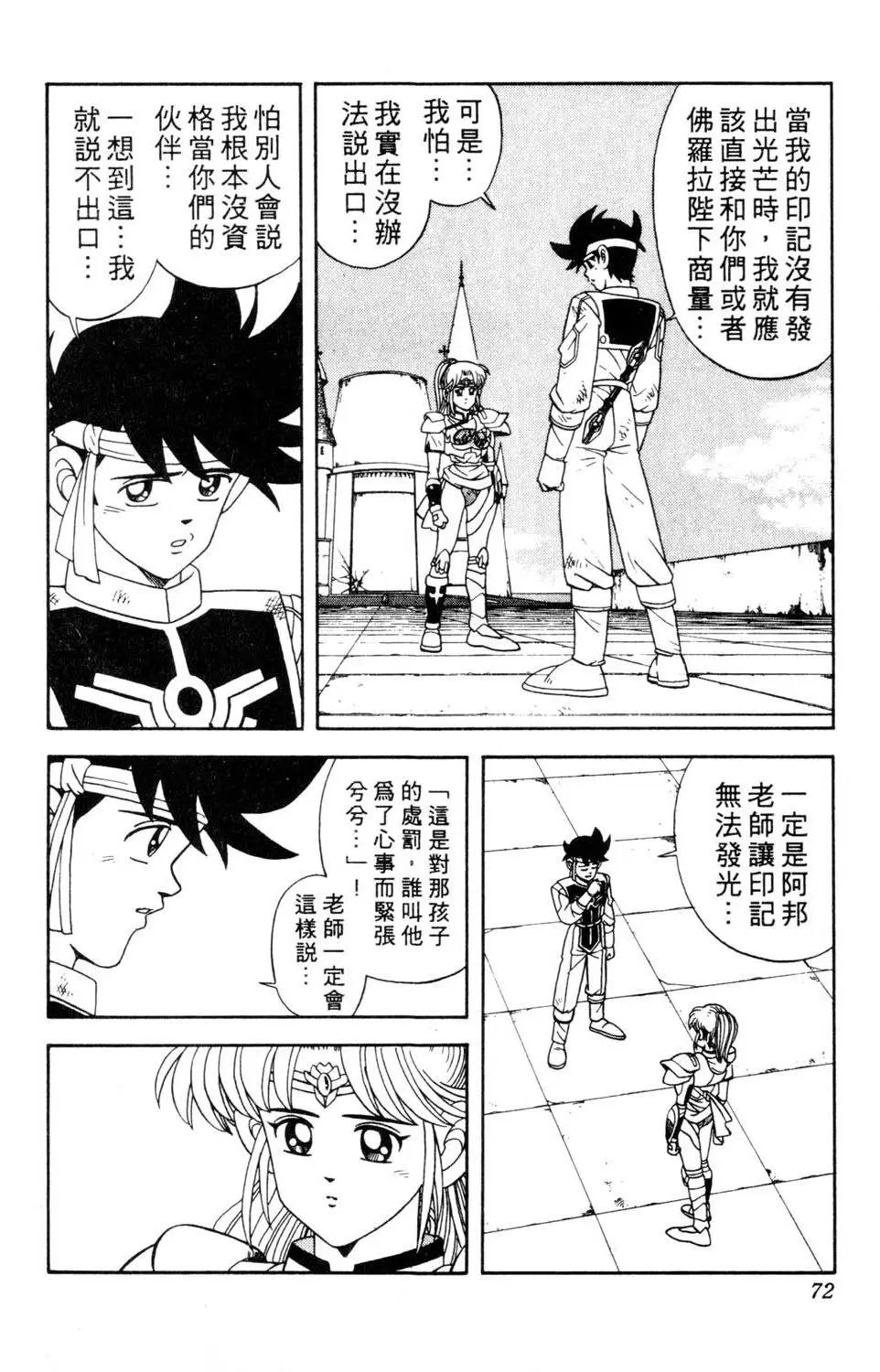 第27卷