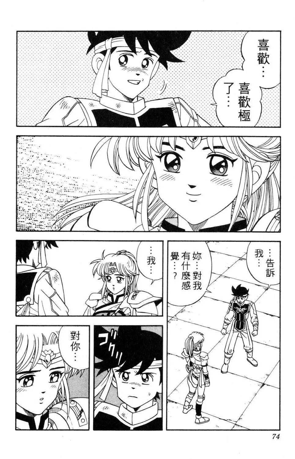 第27卷