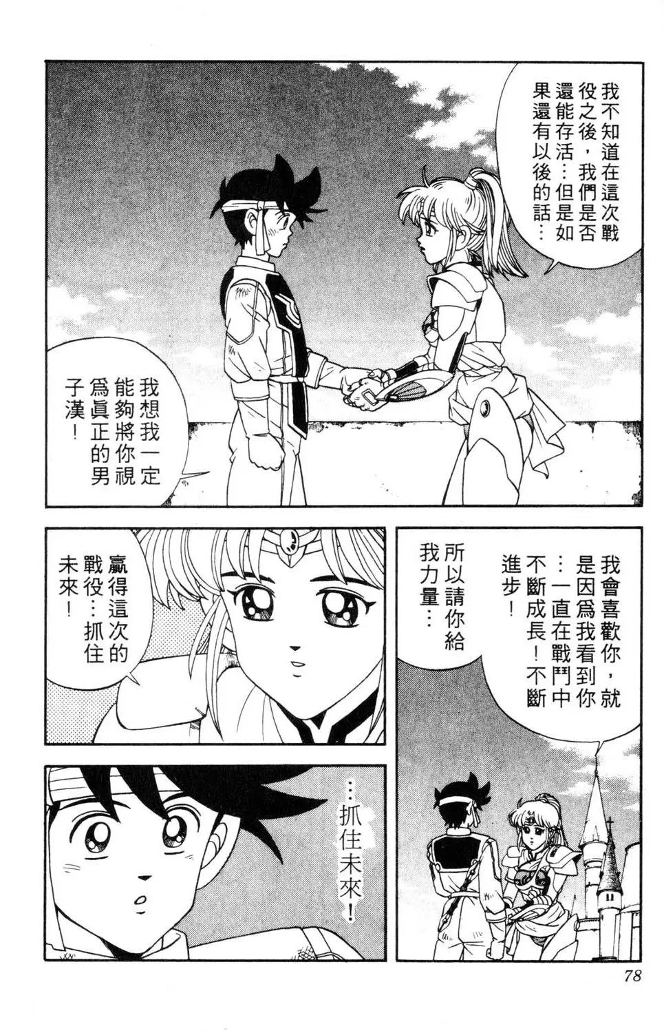 第27卷