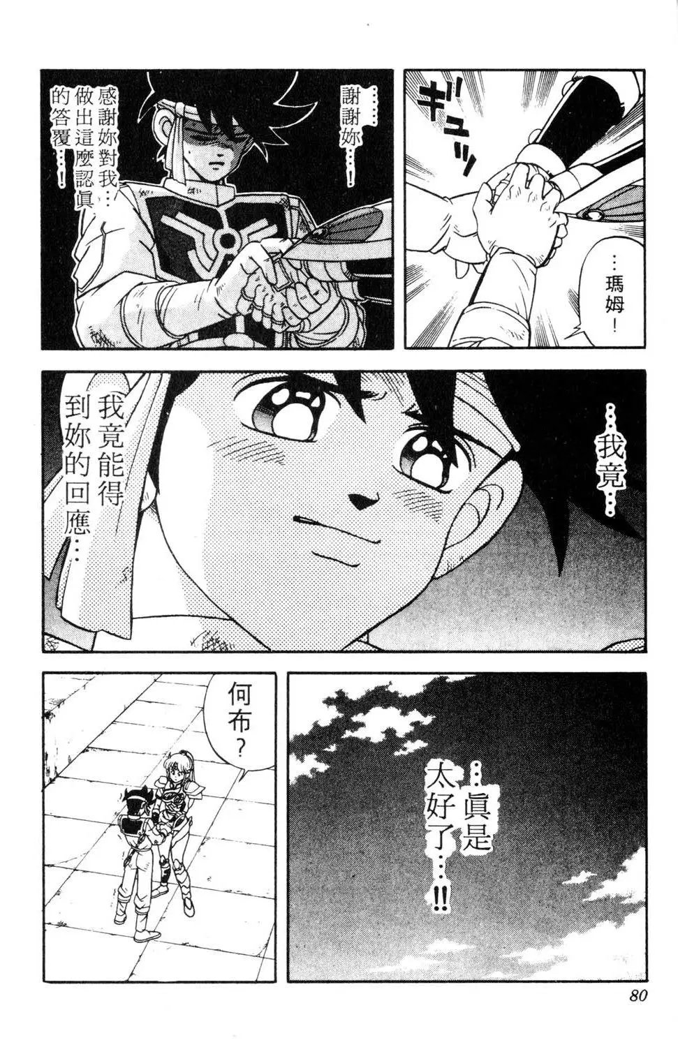 第27卷