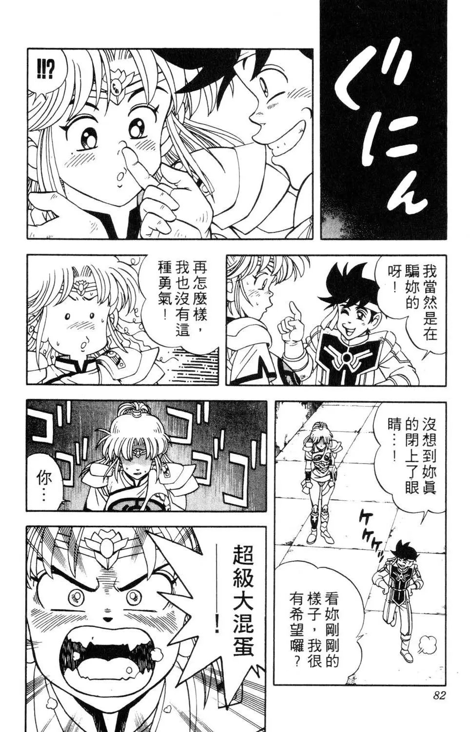 第27卷