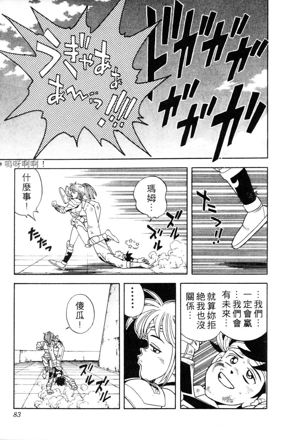 第27卷