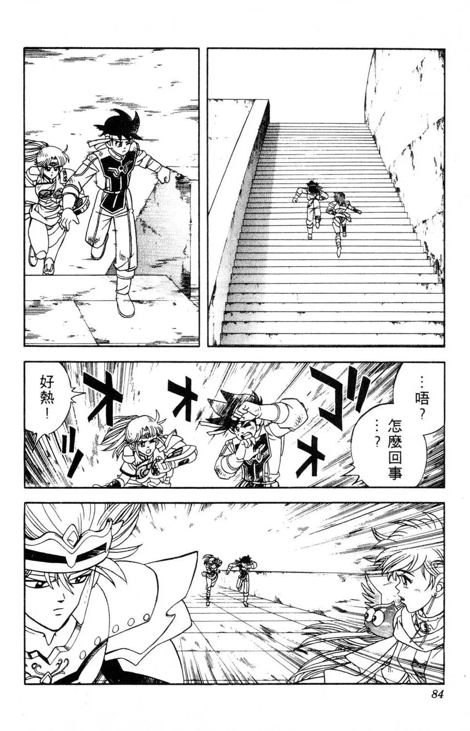第27卷