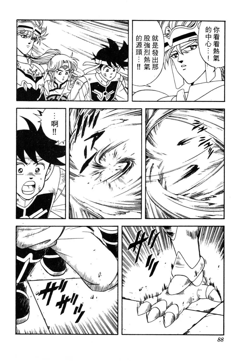 第27卷