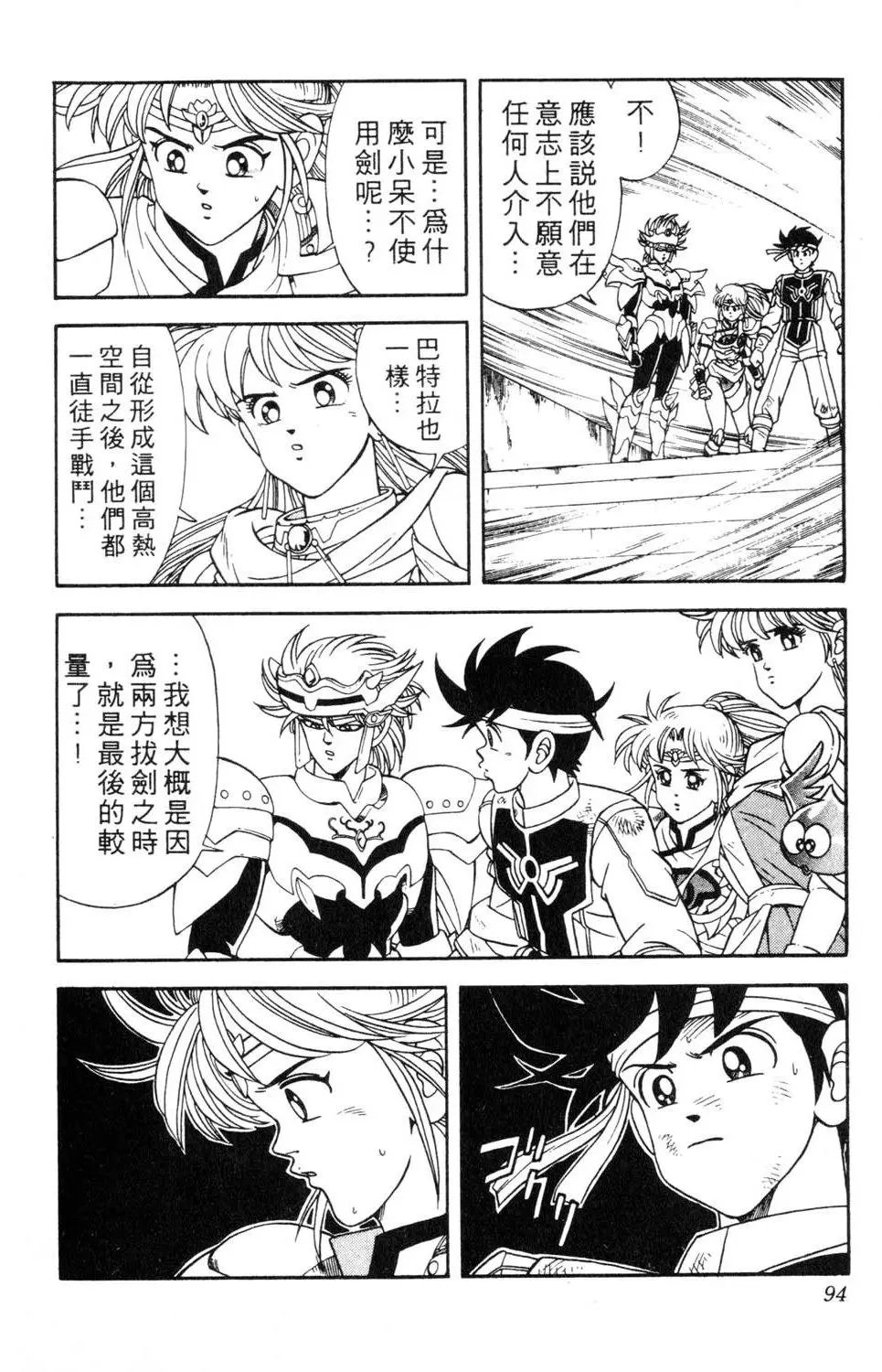 第27卷