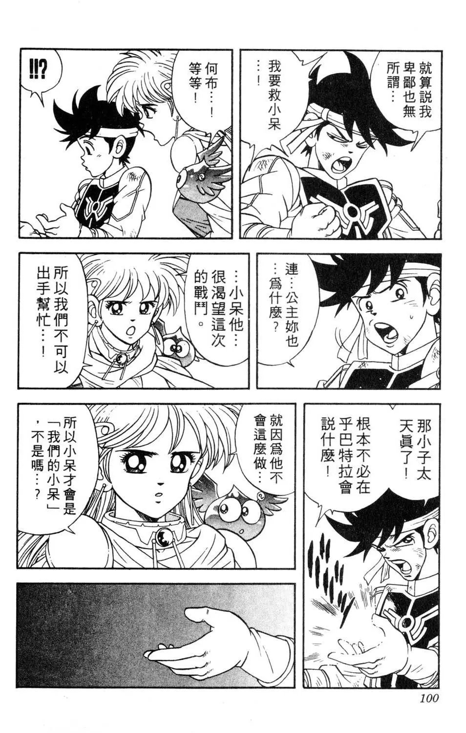 第27卷