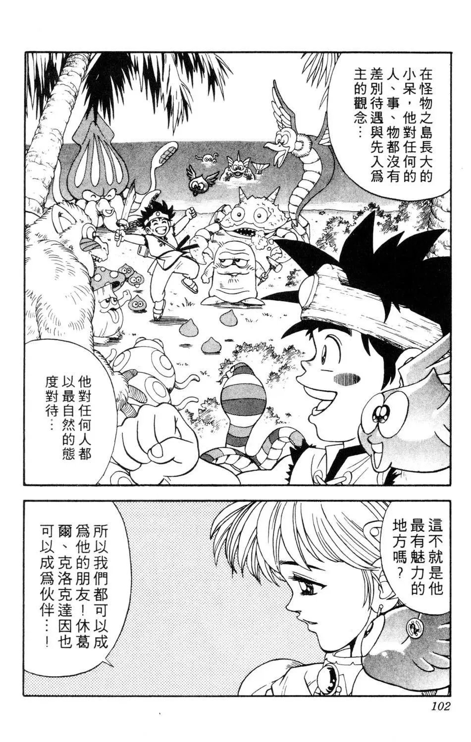 第27卷