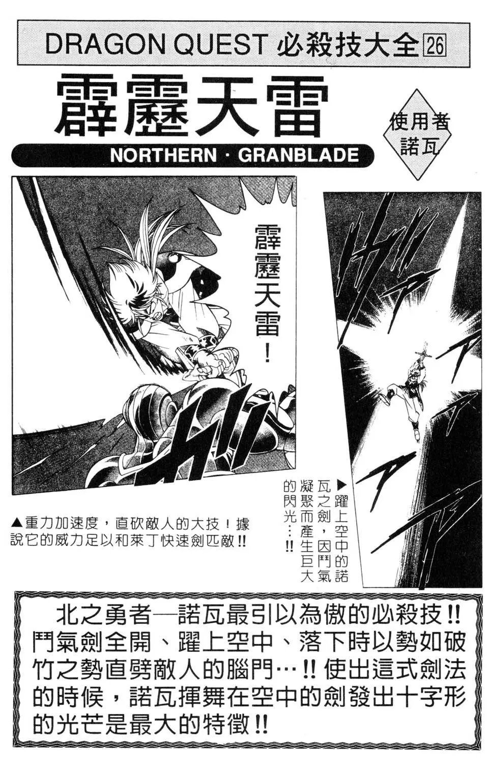 第27卷