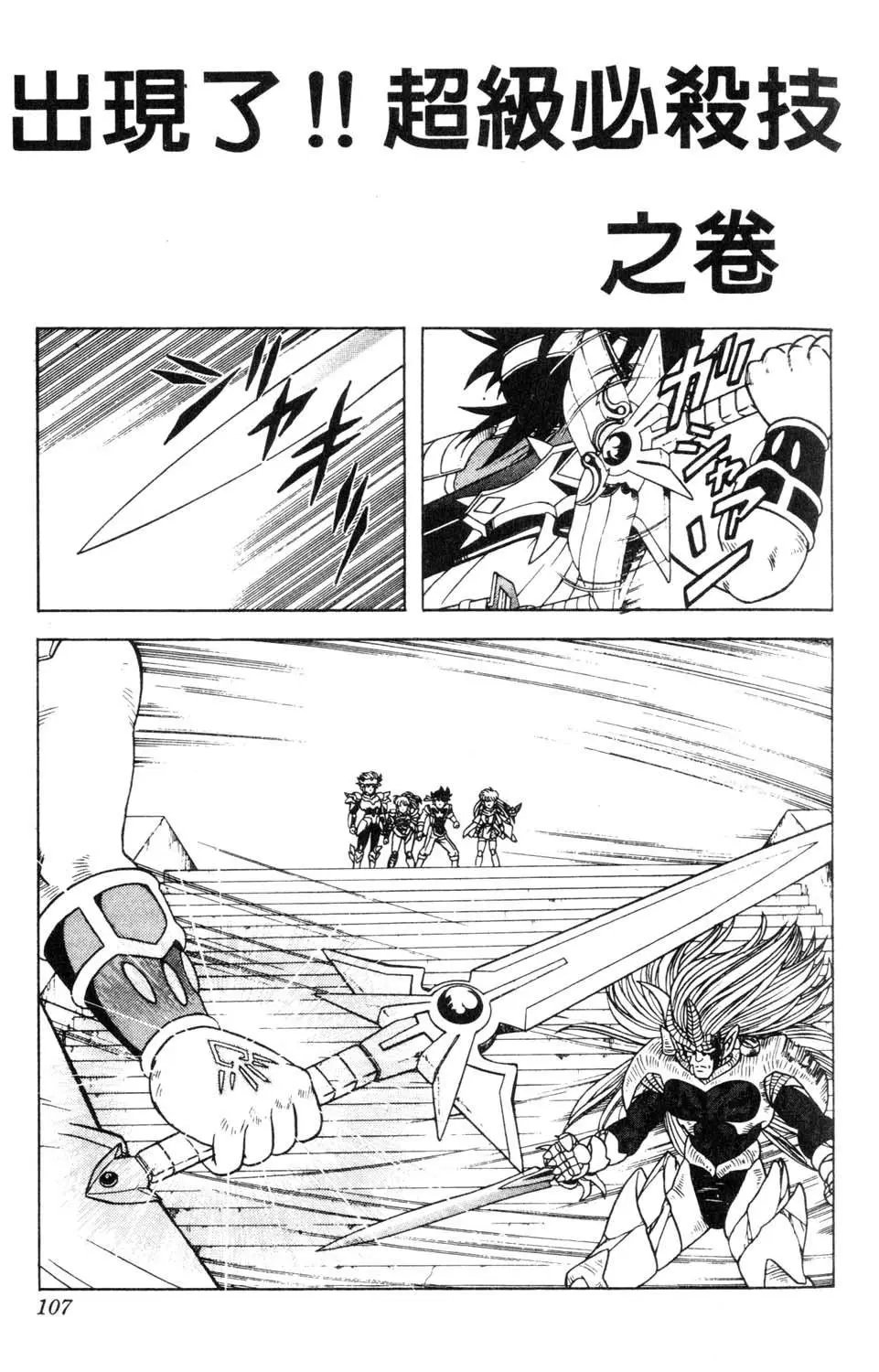 第27卷