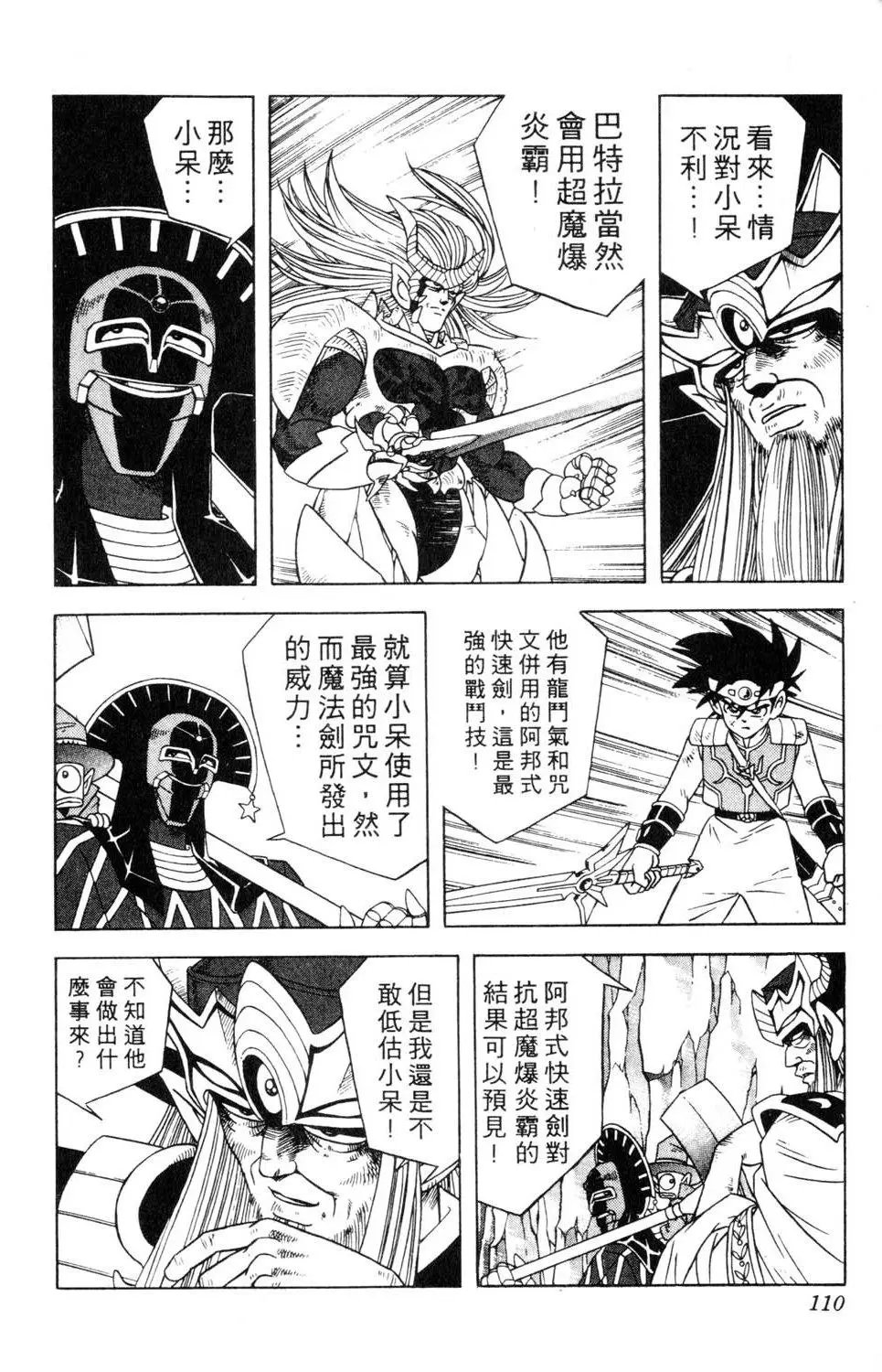 第27卷