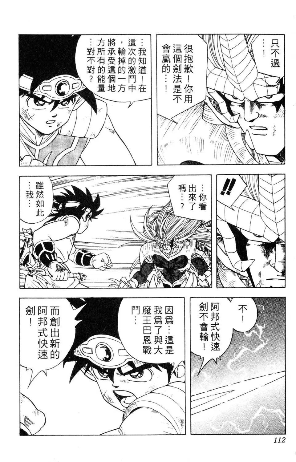 第27卷