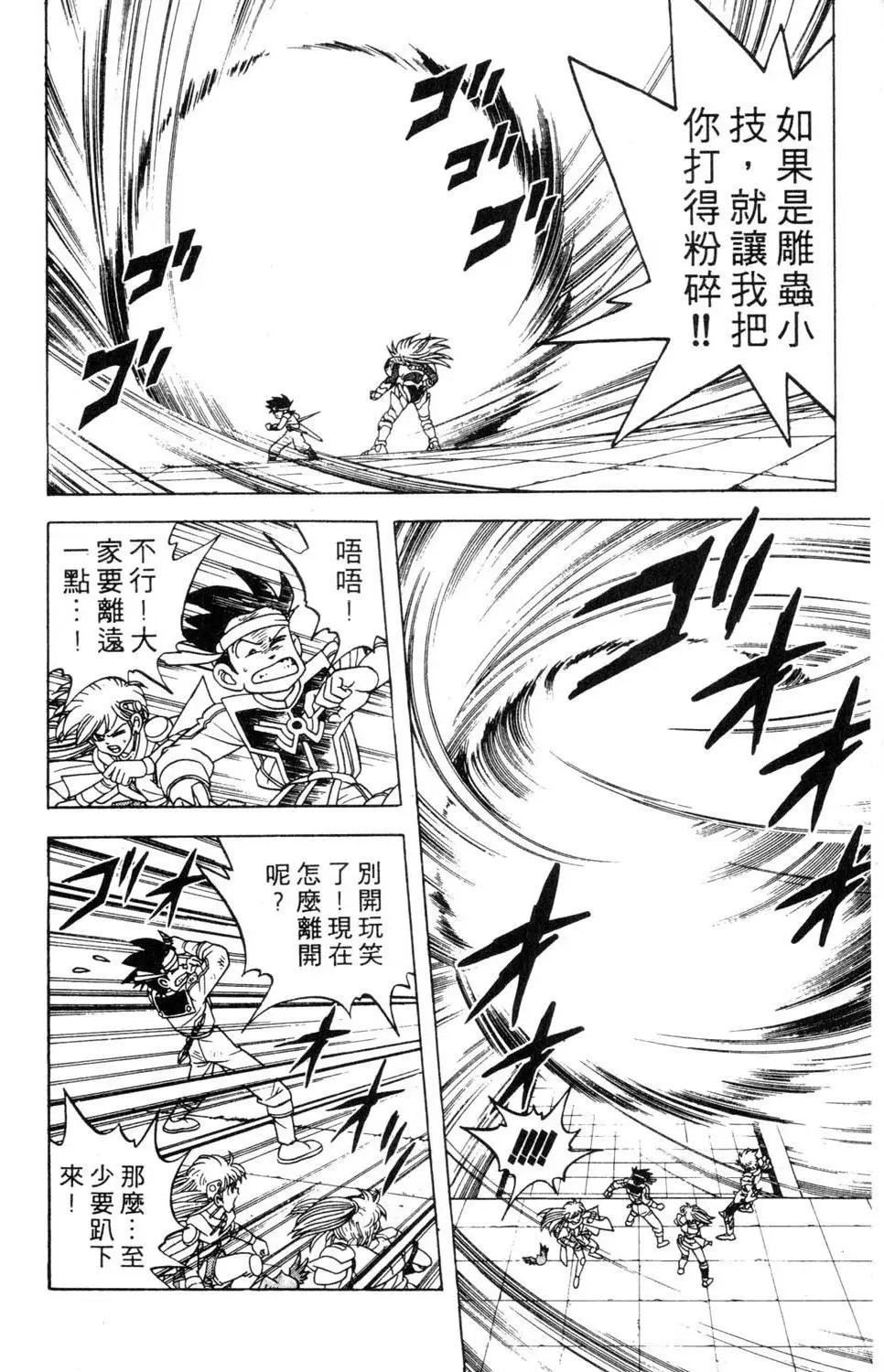 第27卷