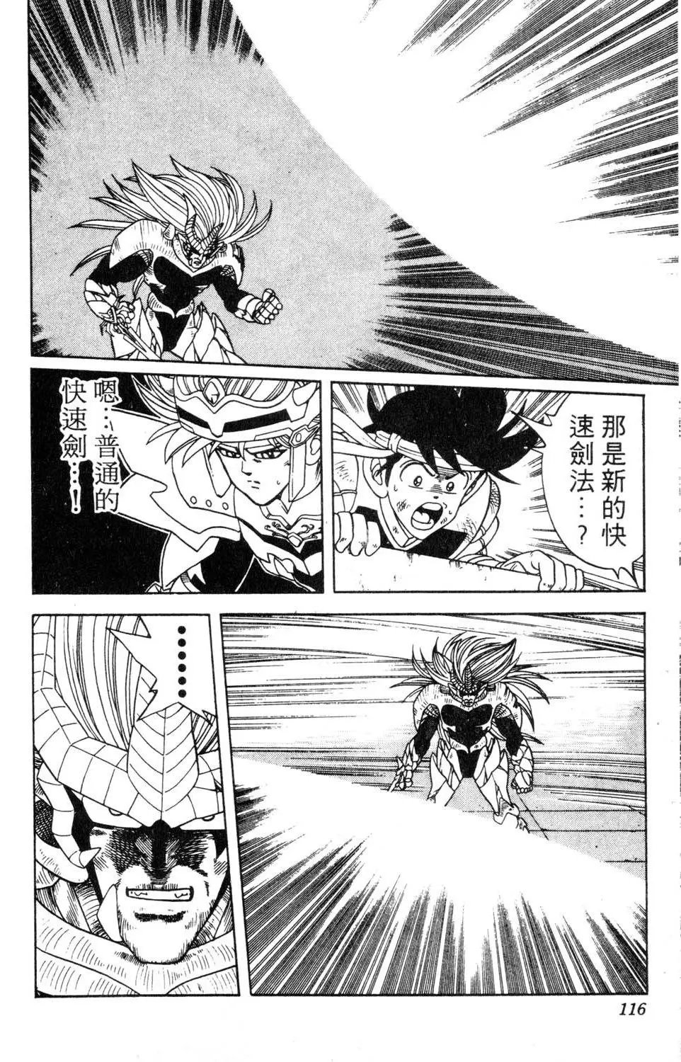 第27卷