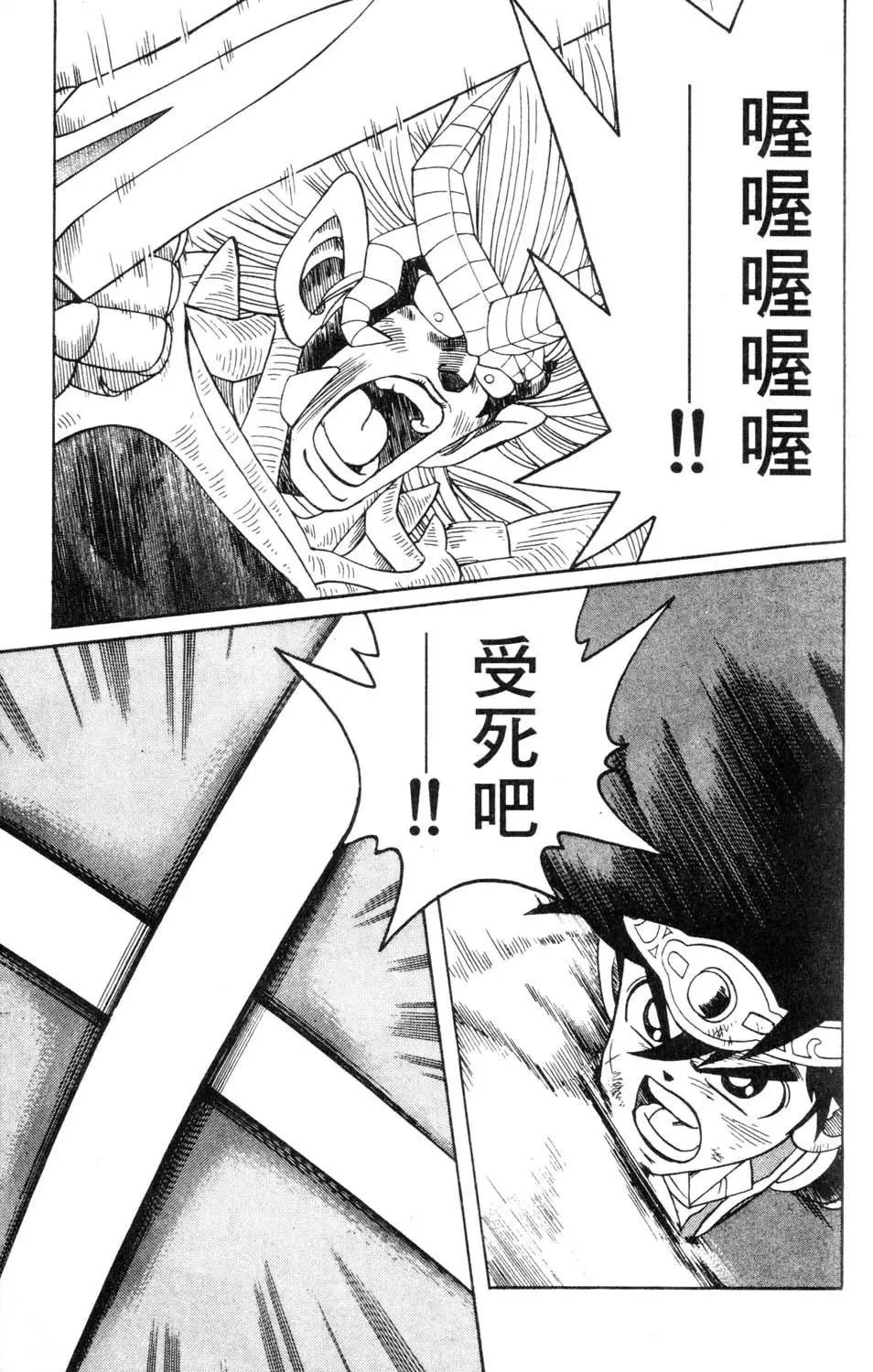 第27卷