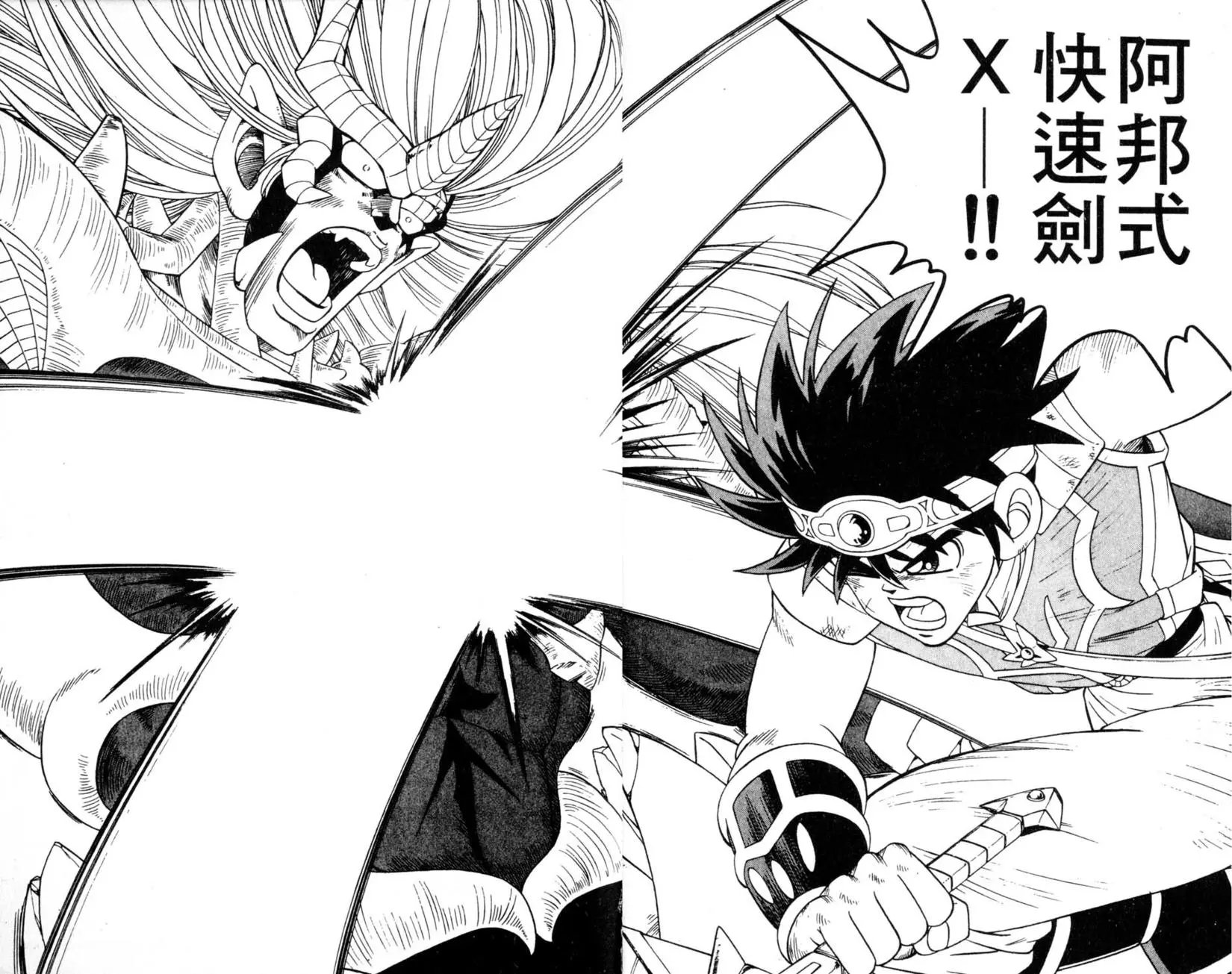 第27卷