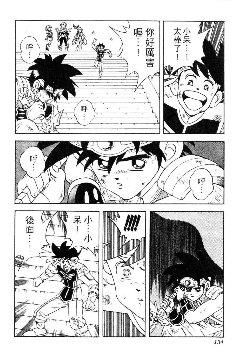 第27卷