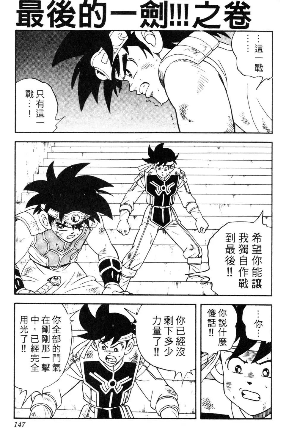 第27卷