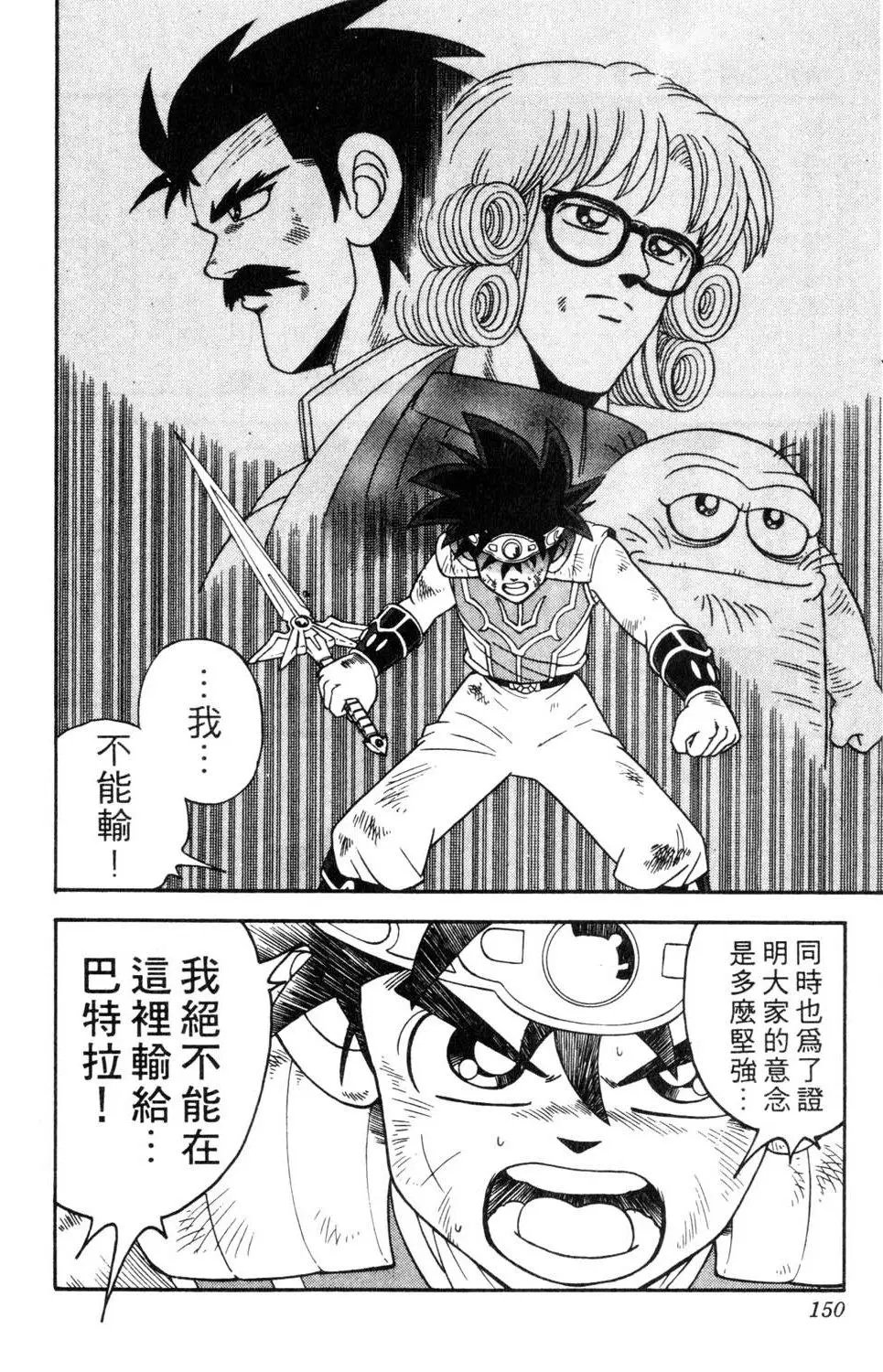 第27卷