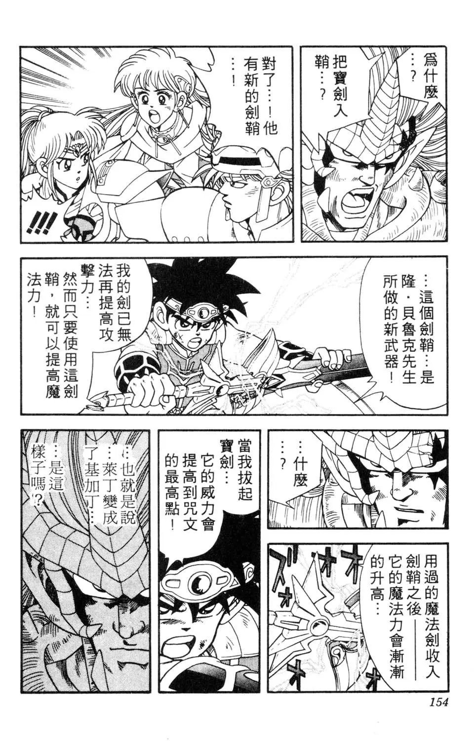 第27卷