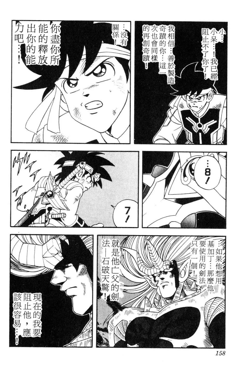 第27卷