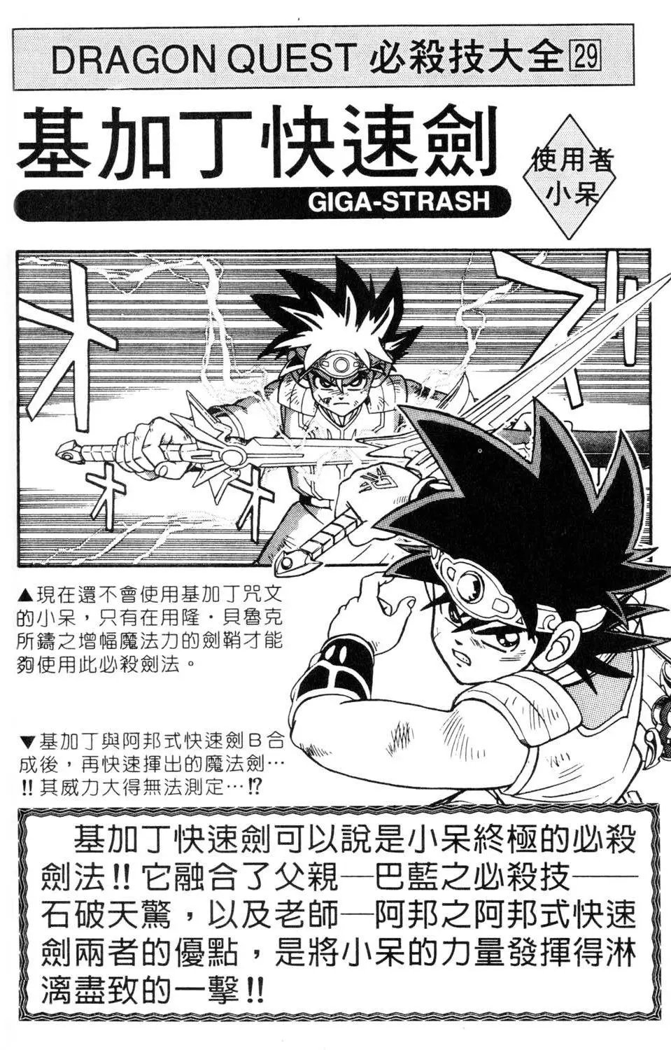 第27卷