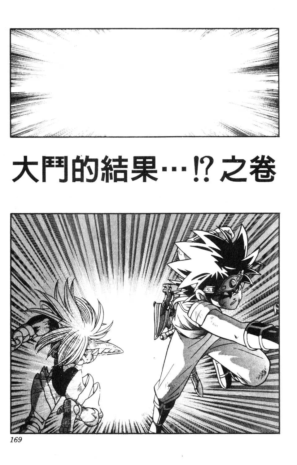 第27卷