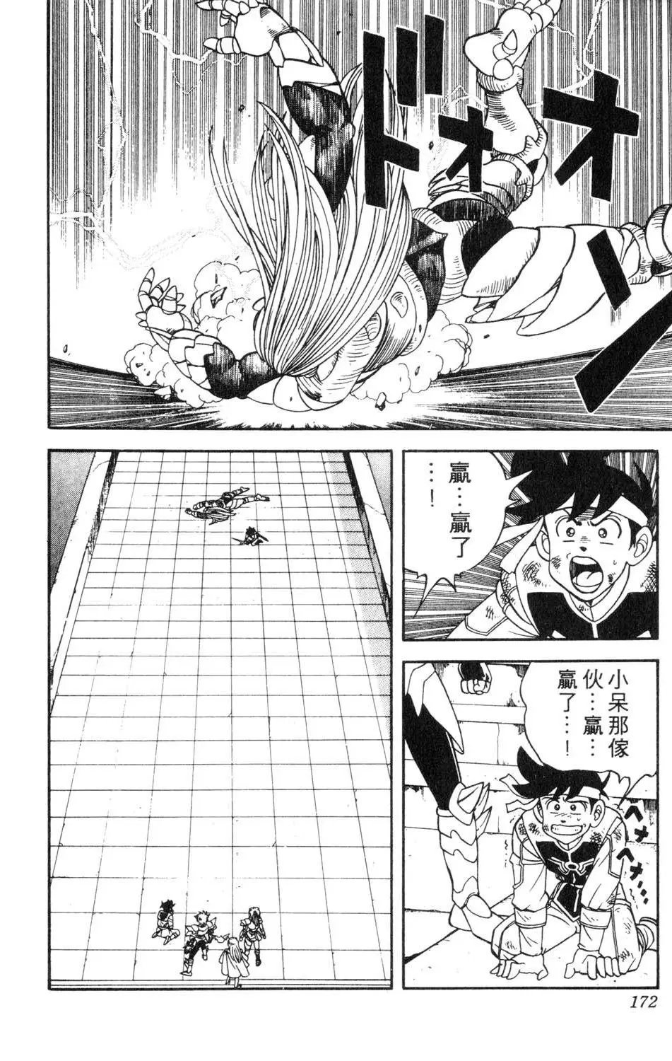 第27卷