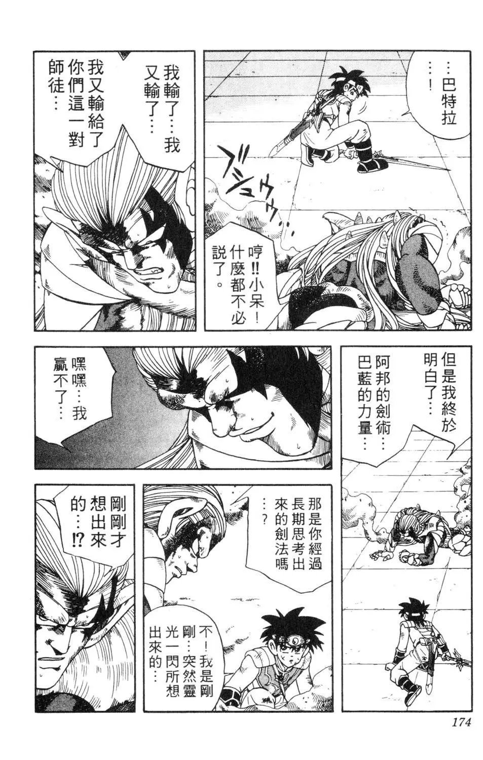 第27卷