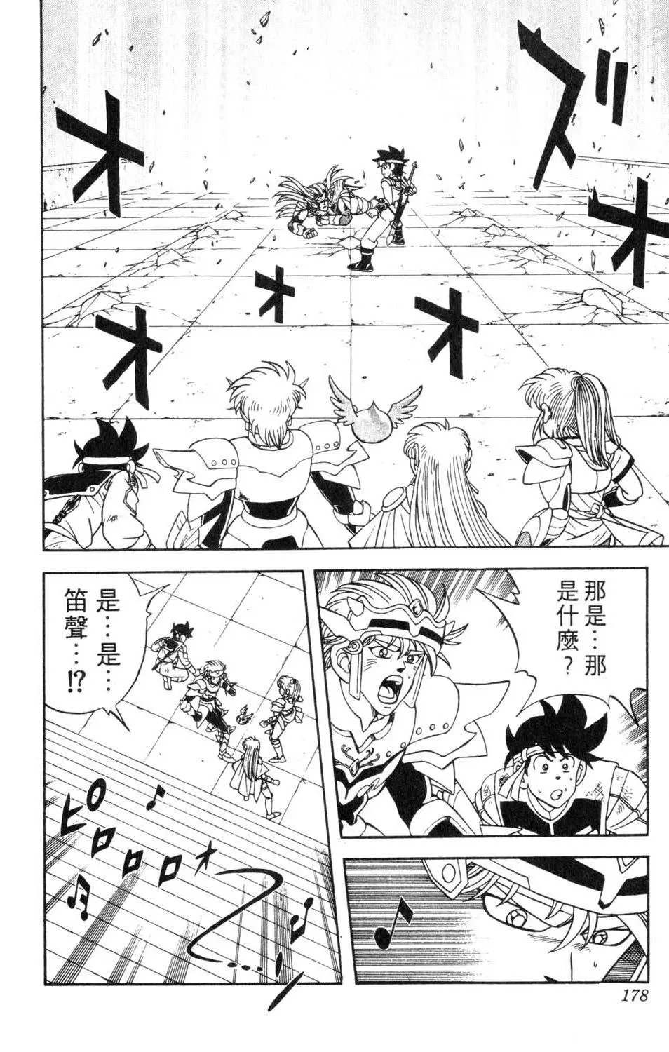 第27卷