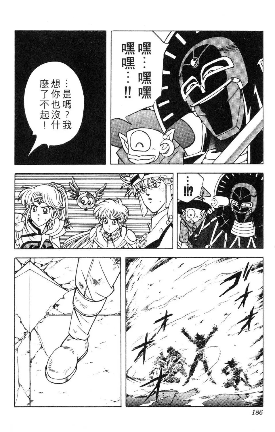 第27卷