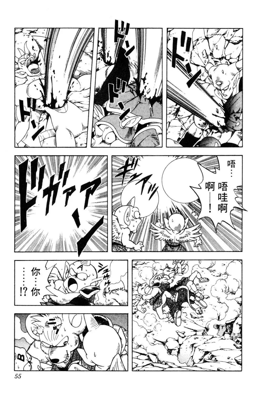 第29卷
