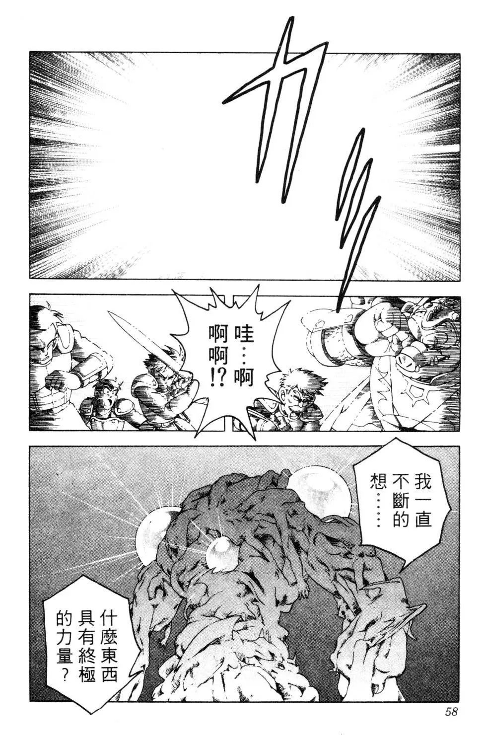 第29卷