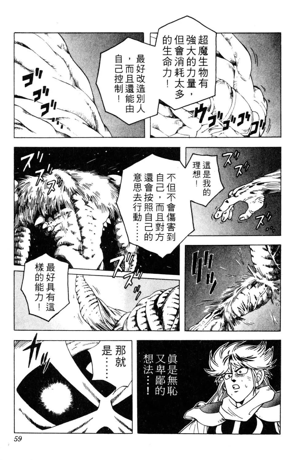 第29卷