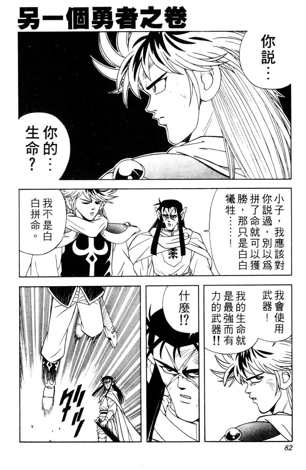 第29卷