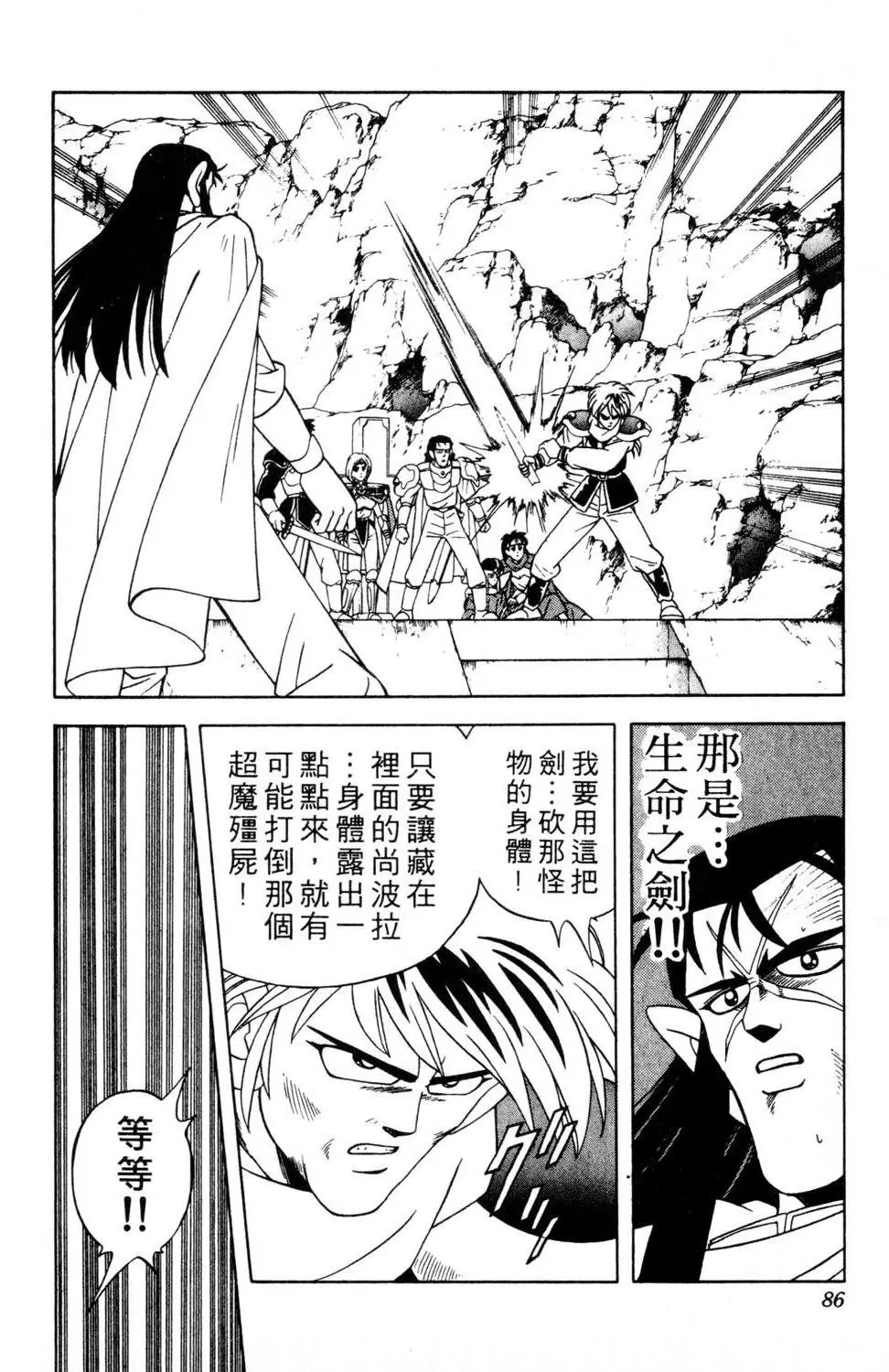 第29卷