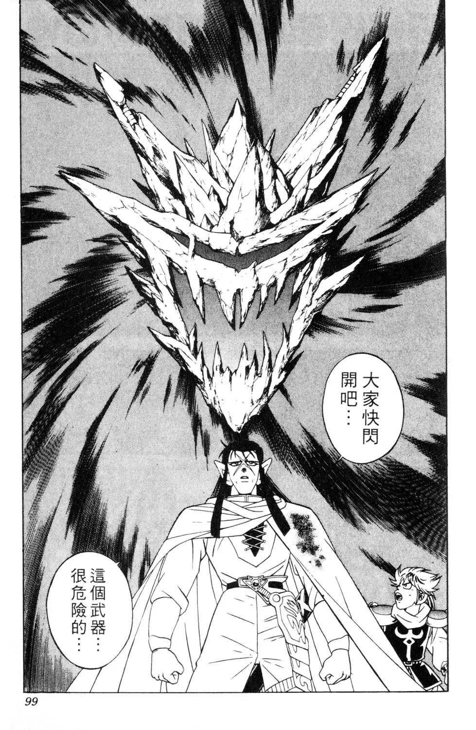 第29卷